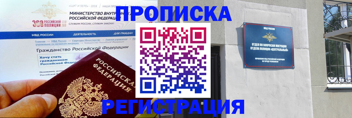 форма 3 в Яровом